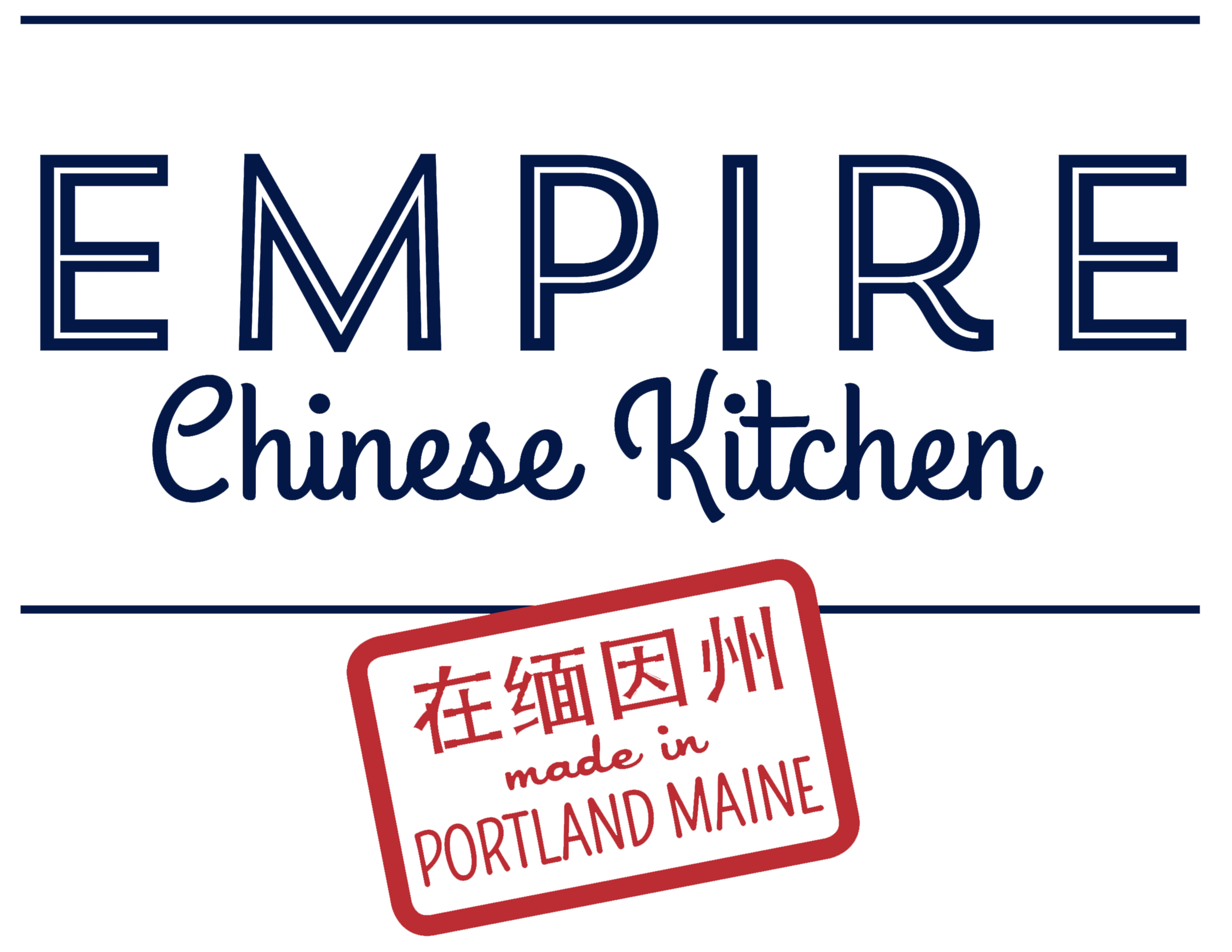 EMPIRE+CHINESE+KITCHEN+Logo+lg+frame